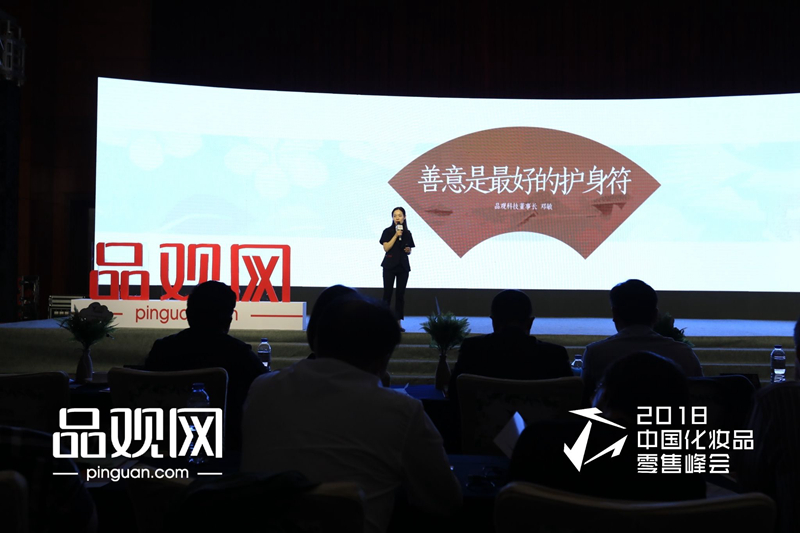 1524732322361927.jpg 微信图片_20180426164448_副本.jpg