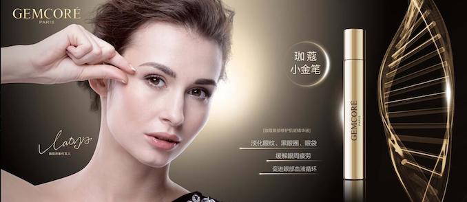 1524744507898501.jpg 珈蔻小金笔.jpg