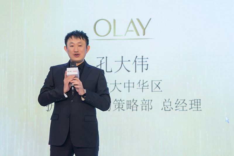 1525248542354059.jpg 孔大伟.jpg