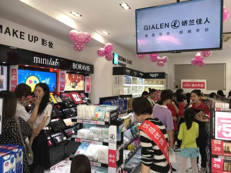 1525343652862134.jpg 未命名_副本.jpg