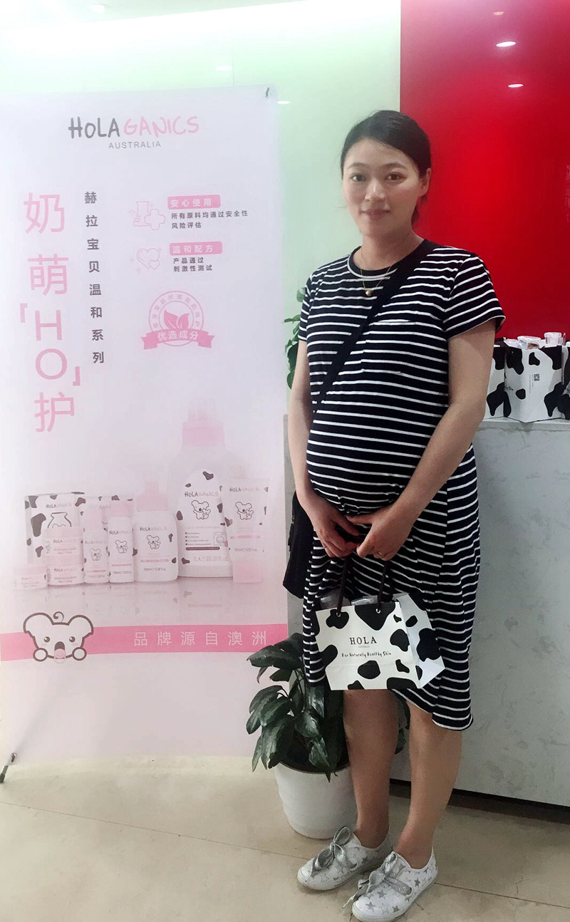 58到家启动“HOLAGANICS品牌专享月” 58到家启动“HOLAGANICS品牌专享月”