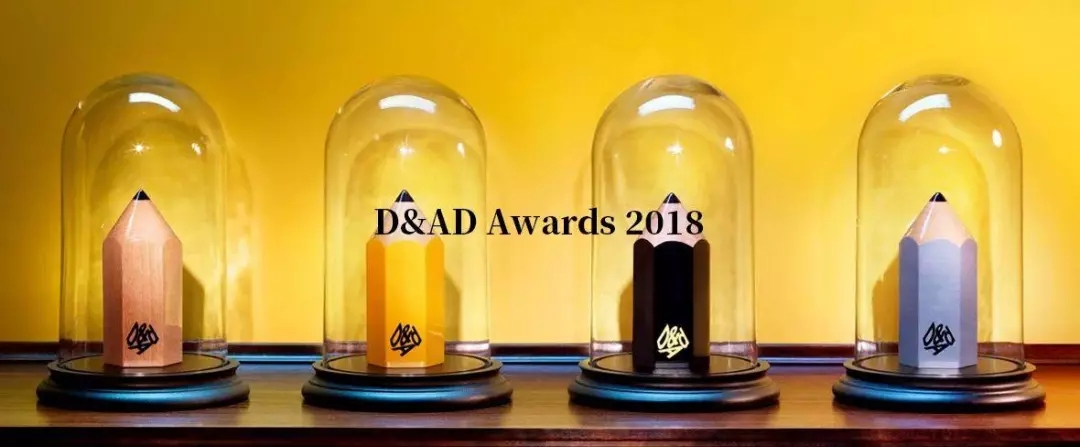 D&AD Awards