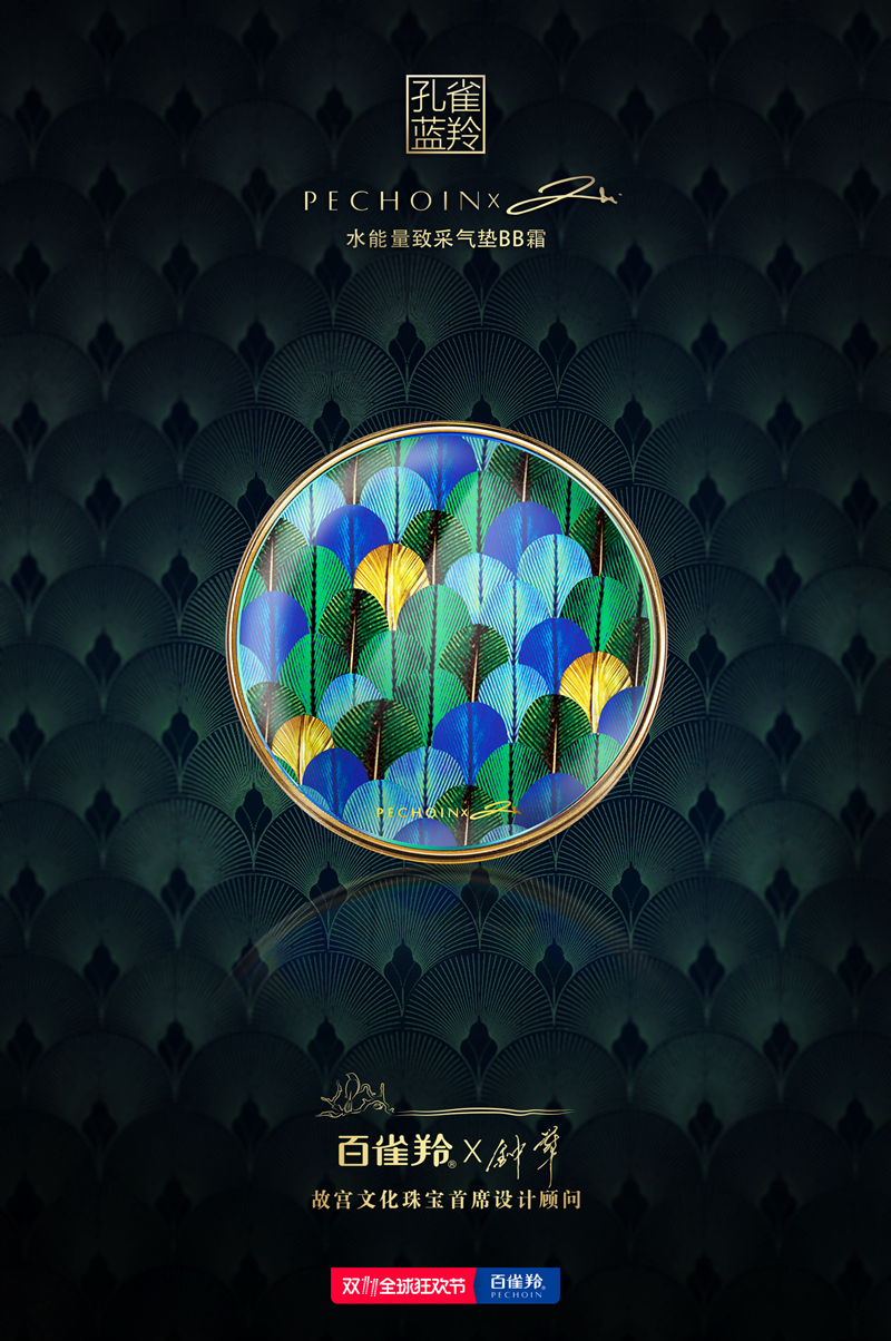 1525422832244166.jpg 图片二_副本.jpg
