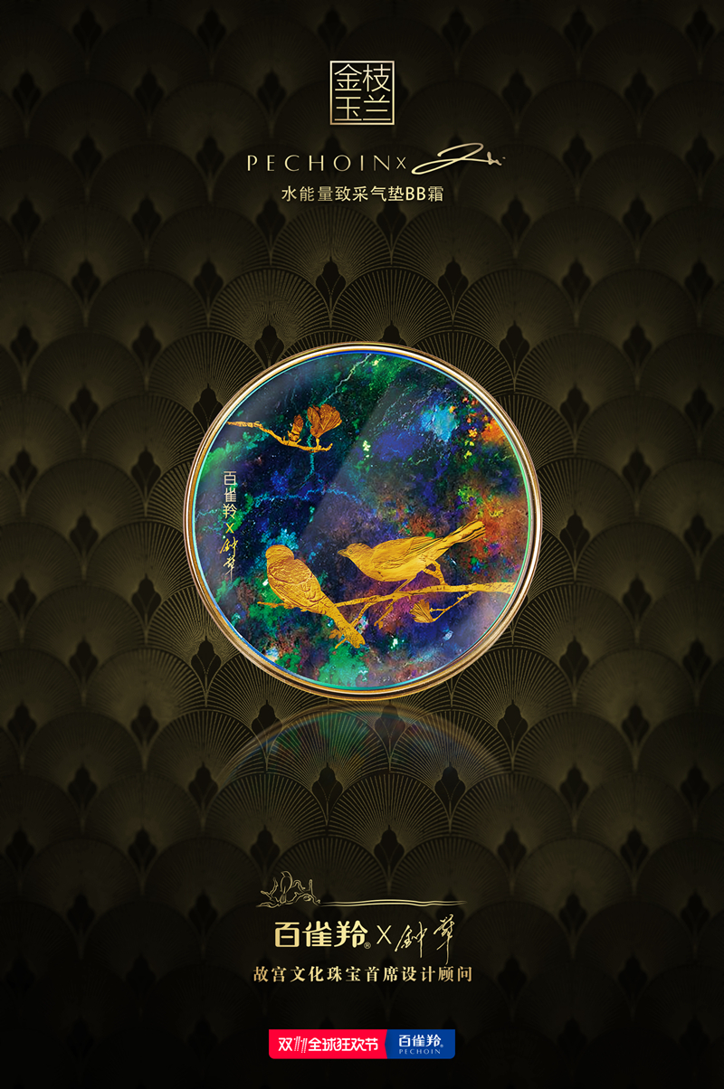 1525422816400441.jpg 图片一_副本.jpg