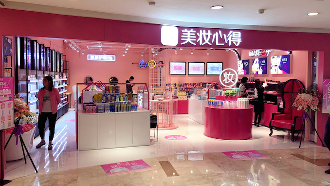 微信图片_20180506213117.jpg