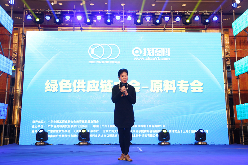 2018上海大虹桥美博会CIBE 2018上海大虹桥美博会CIBE