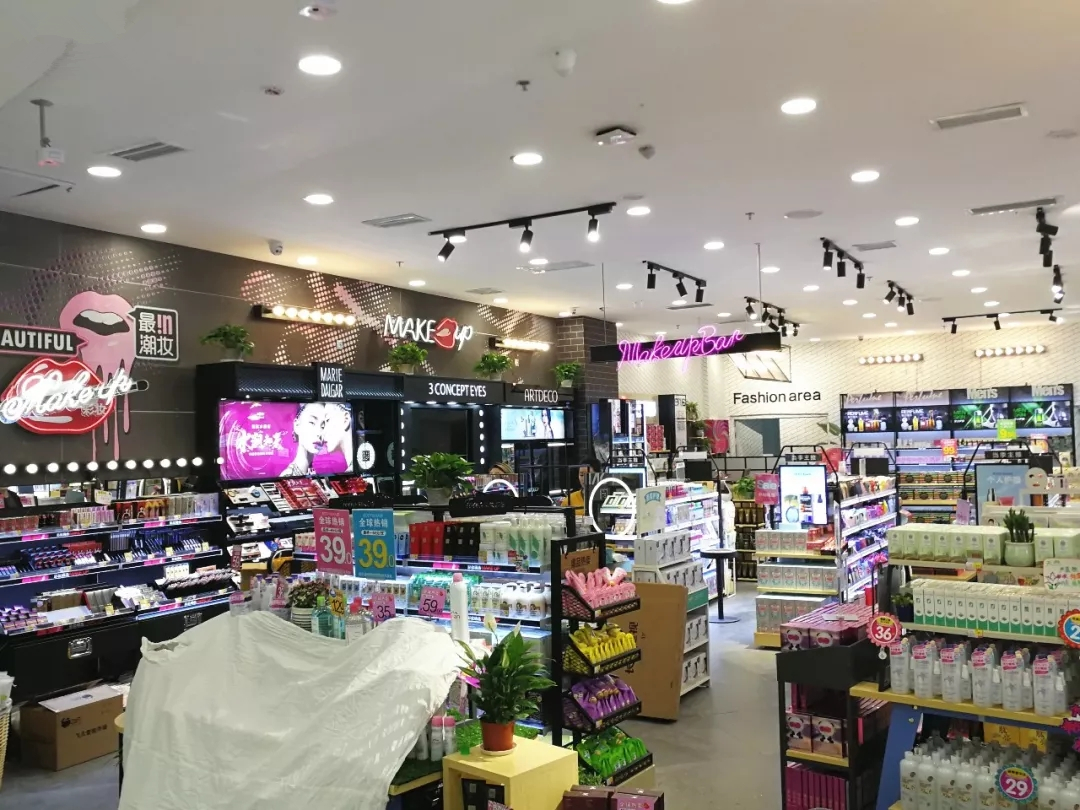 化妆品店 化妆品店