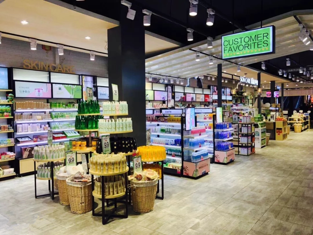 化妆品店 化妆品店