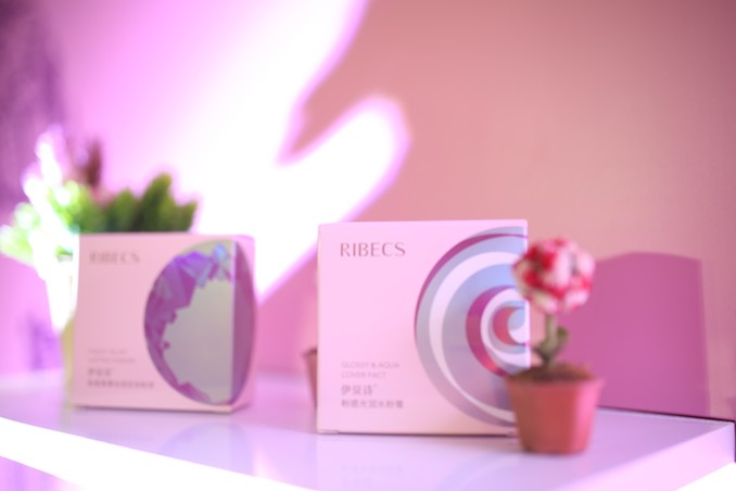 1525789442717990.jpg 新品陈列1.jpg