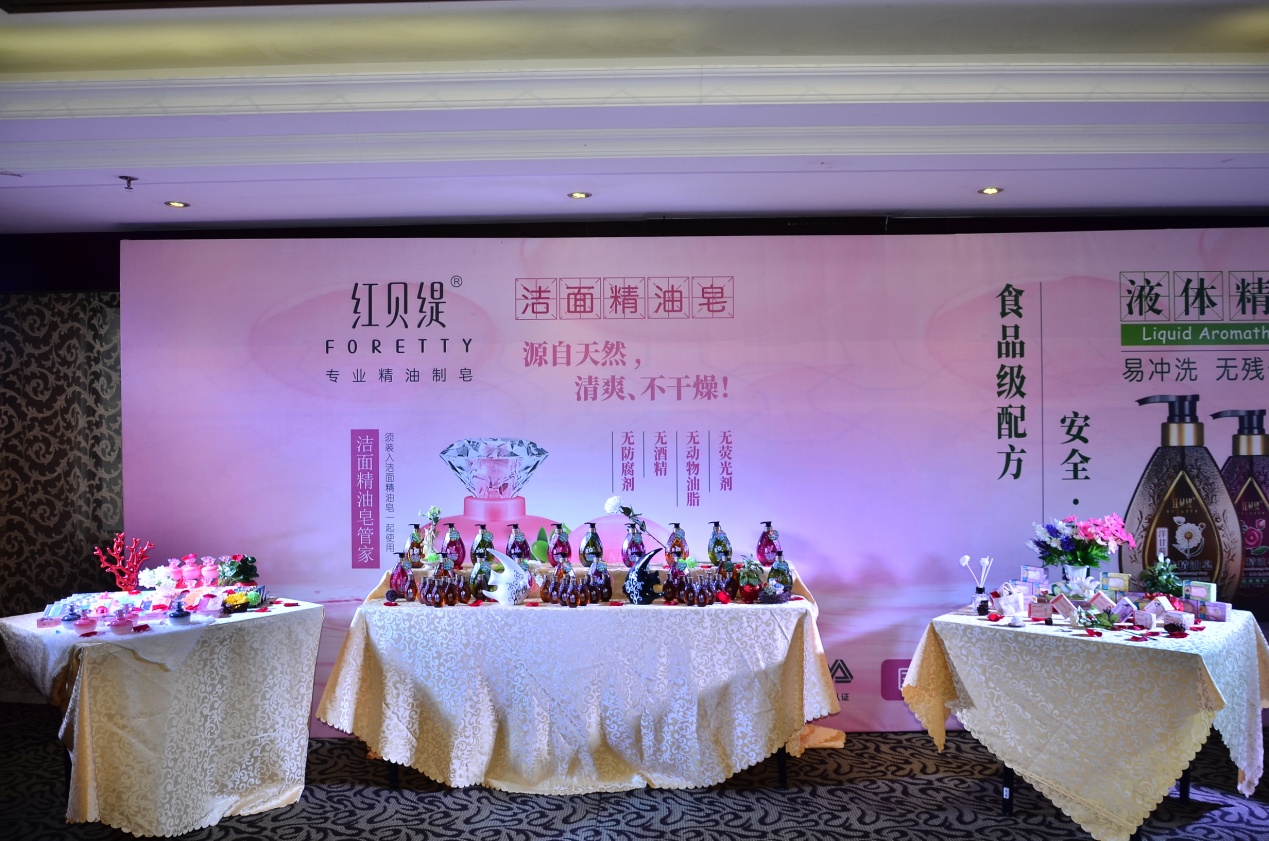红贝缇 红贝缇
