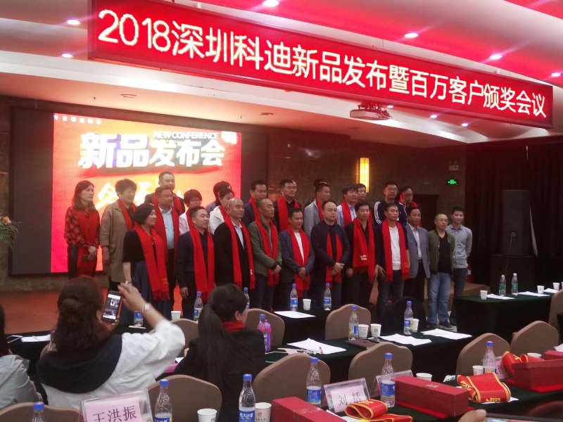 红贝缇 红贝缇