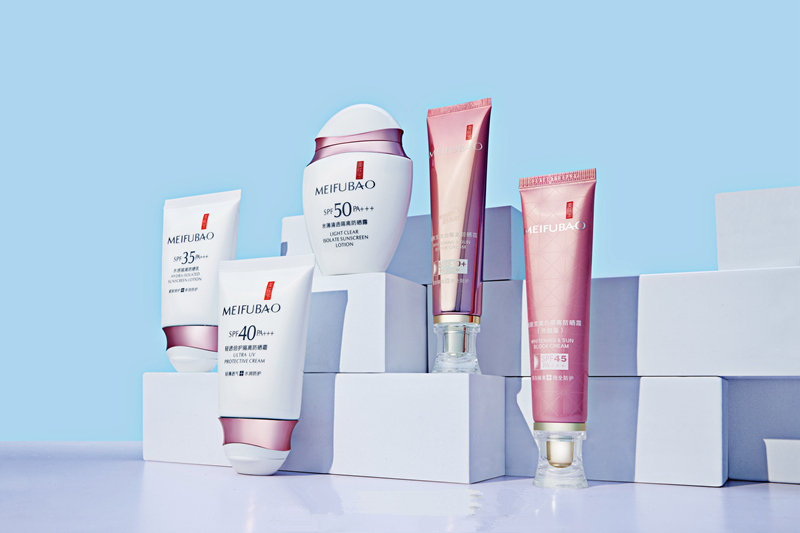 美肤宝美白隔离防晒露