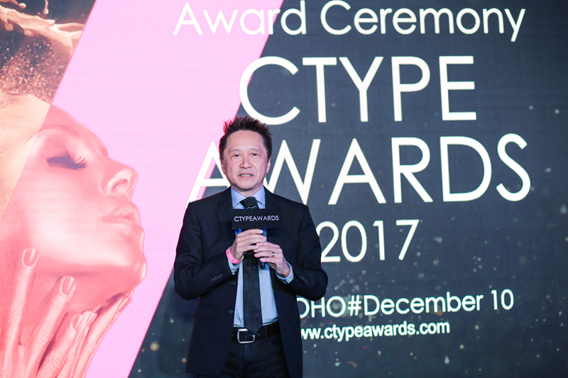 亚太化妆品创意大奖国际评审团主席莫康孙先生
