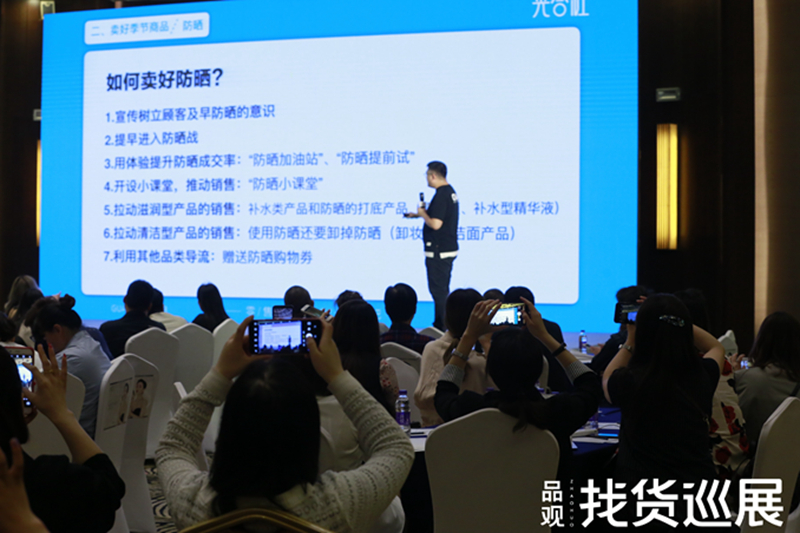 1525935751591285.jpg 图四.jpg
