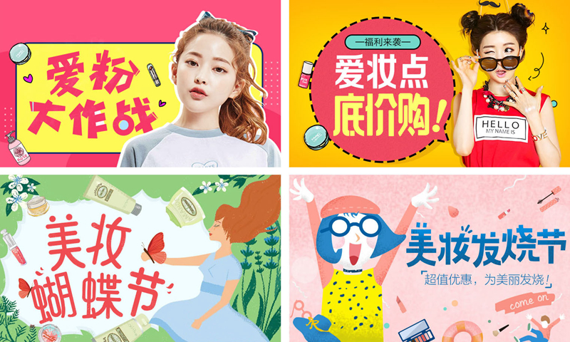 杭州傲亚携手高姿 杭州傲亚携手高姿
