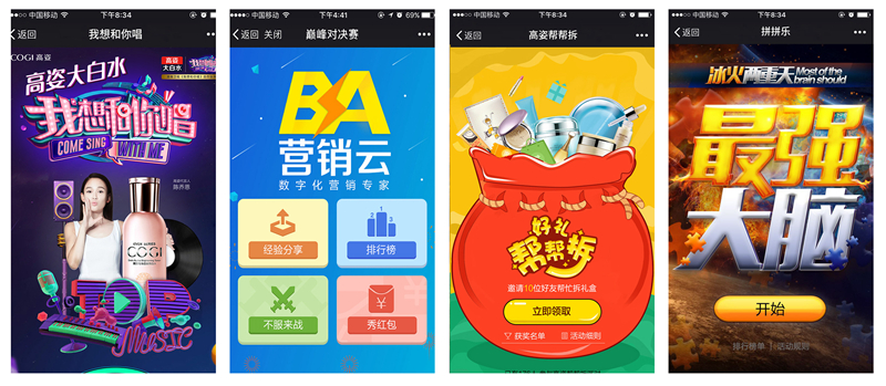 杭州傲亚携手高姿 杭州傲亚携手高姿