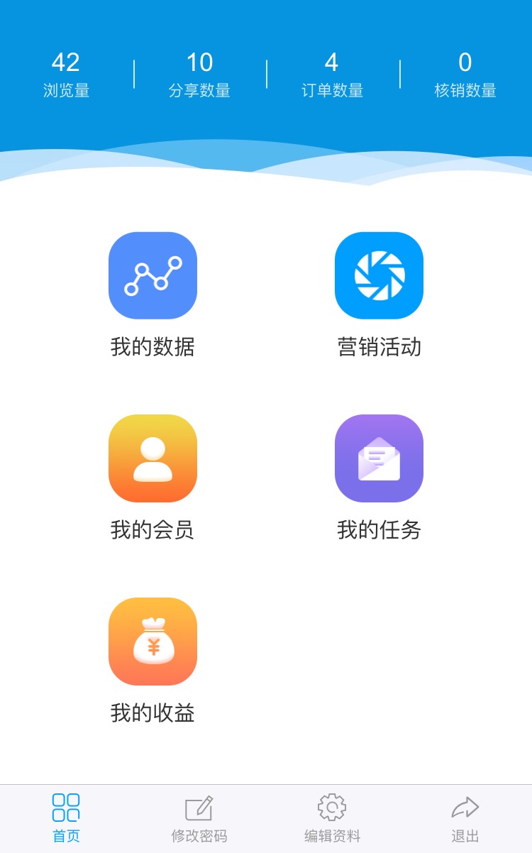 杭州傲亚 杭州傲亚