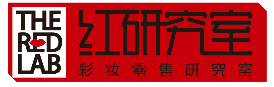 玛丽黛佳红研究室 玛丽黛佳红研究室