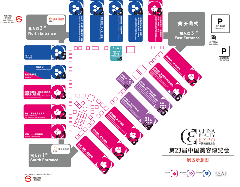 1526029483339535.jpg 23届展区图_副本.jpg