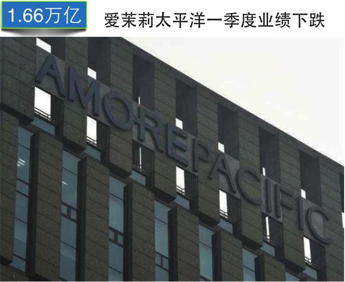 1526033568422153.jpeg 爱茉莉.jpeg