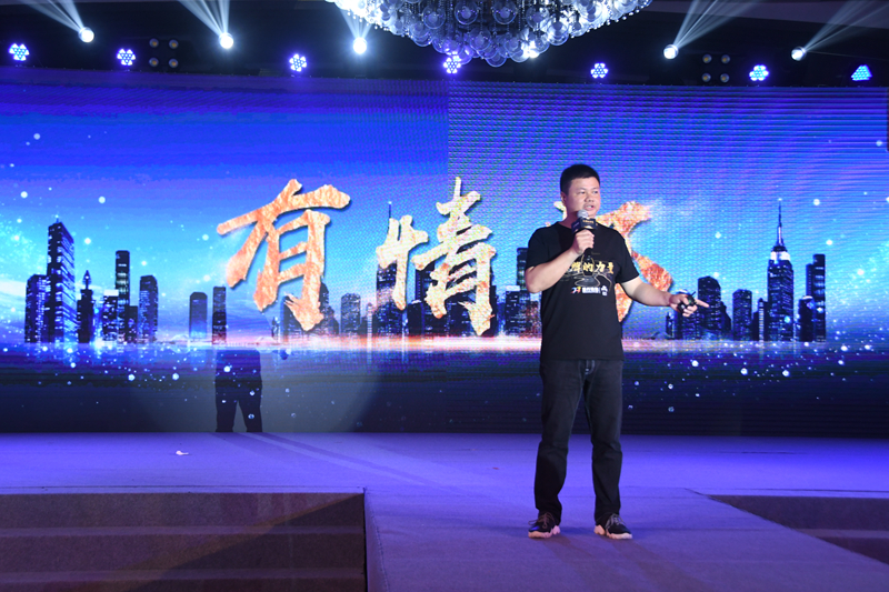 环亚营销副总裁程英奇