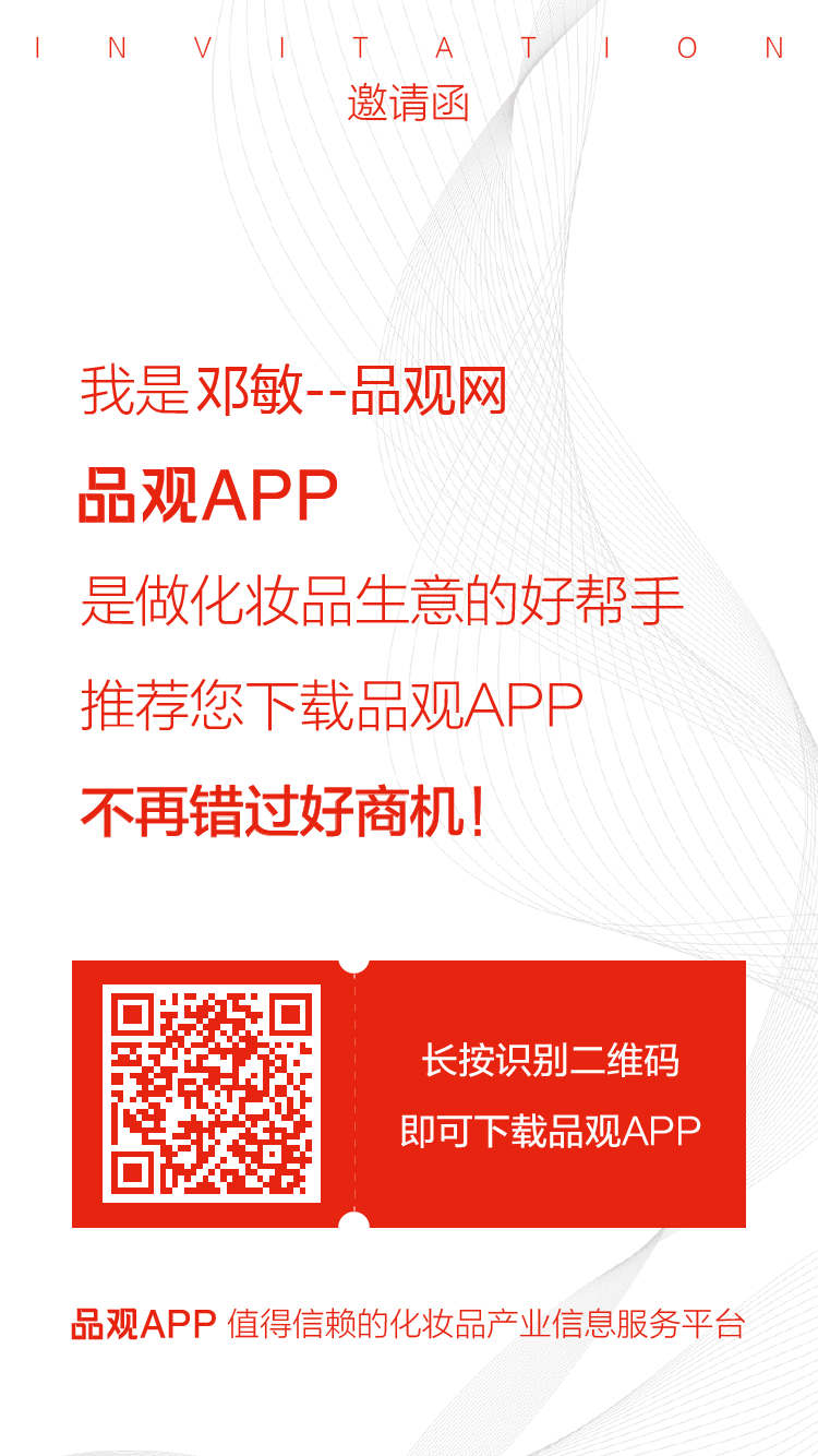 1526467966574318.png 微信图片_20180515183358.png