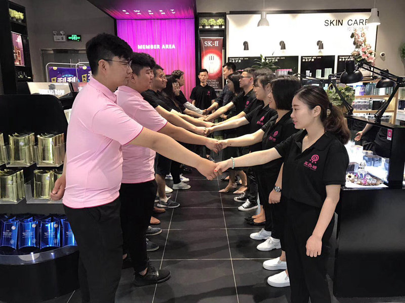 彩妆培训 彩妆培训