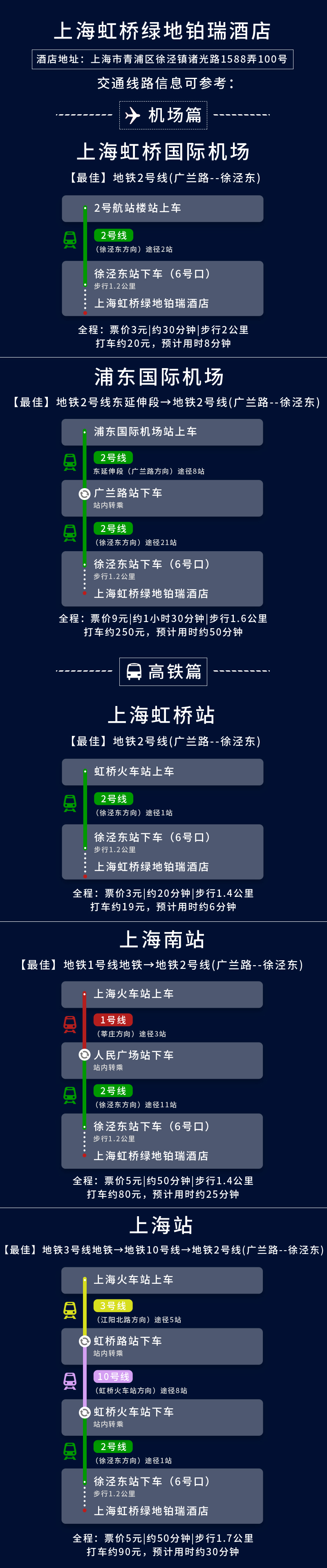 1526548415320734.jpg 微信图片_20180517171209.jpg