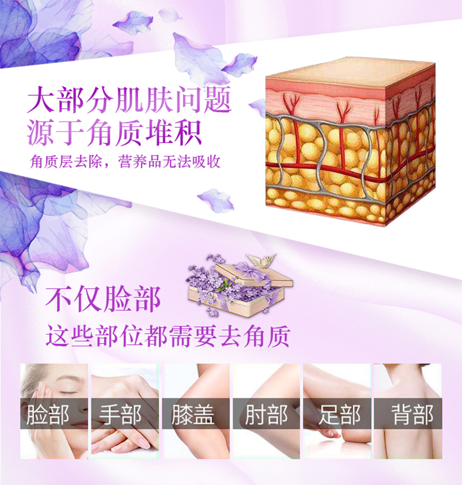 搓_04.jpg