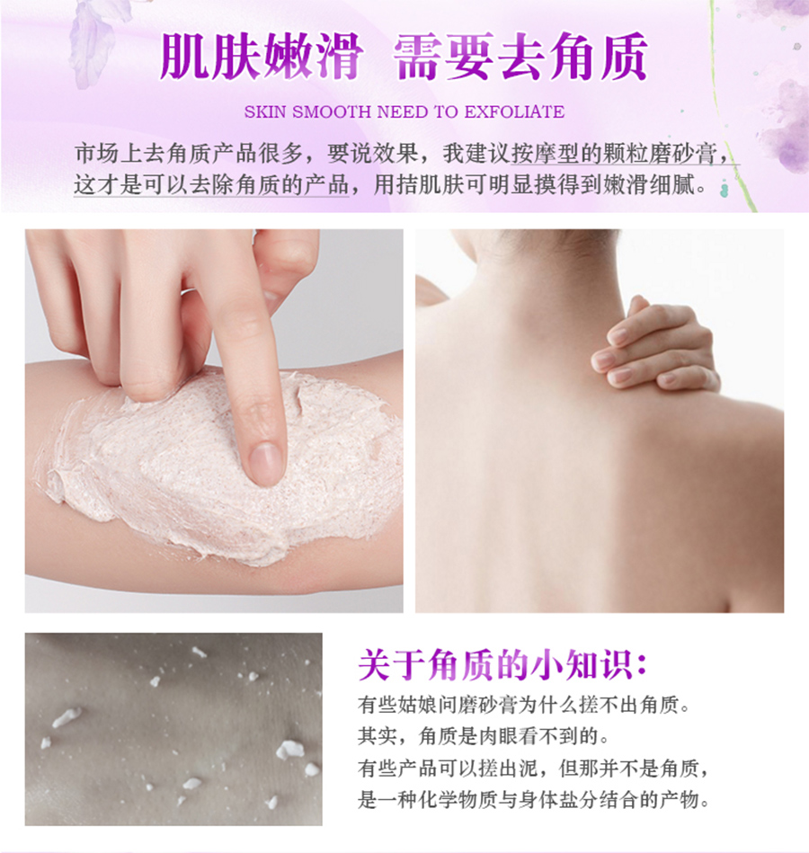 搓_09.jpg