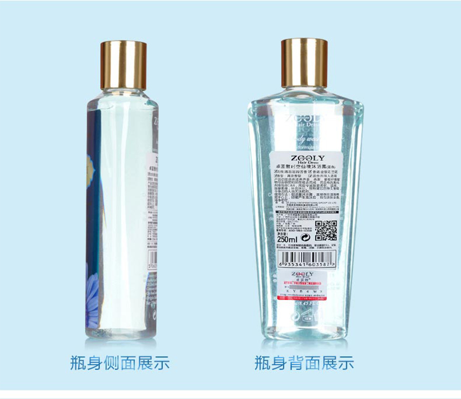 蓝色_10.jpg