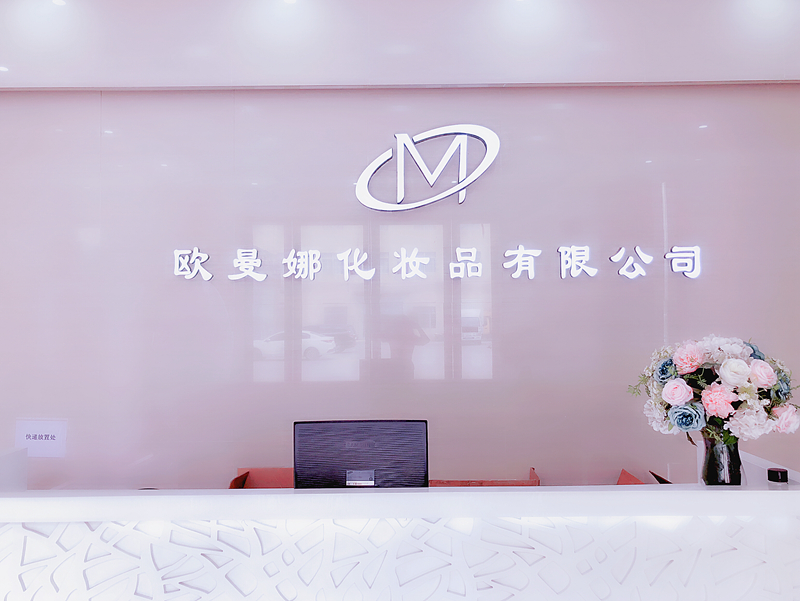欧曼娜 欧曼娜