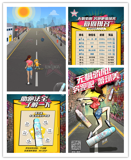 1526609899194807.png 图5.png