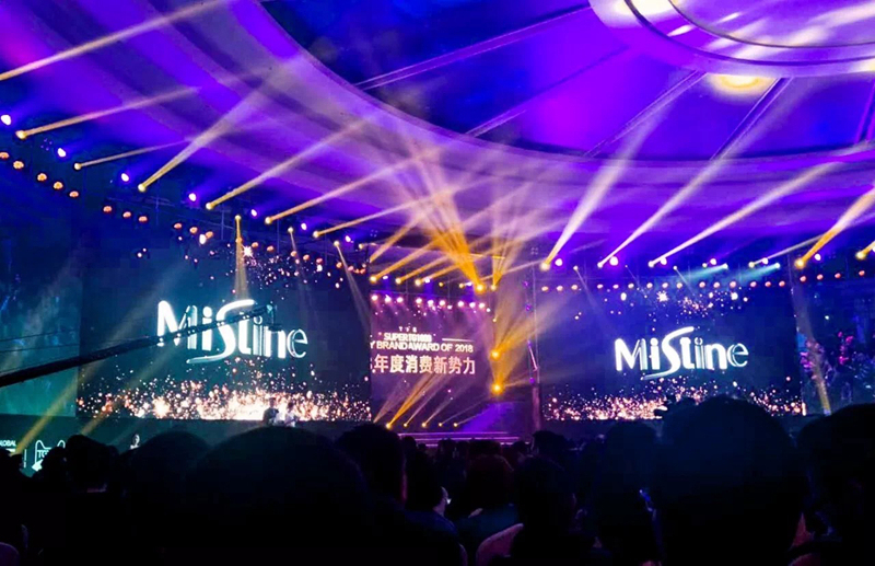 Mistine蜜丝婷