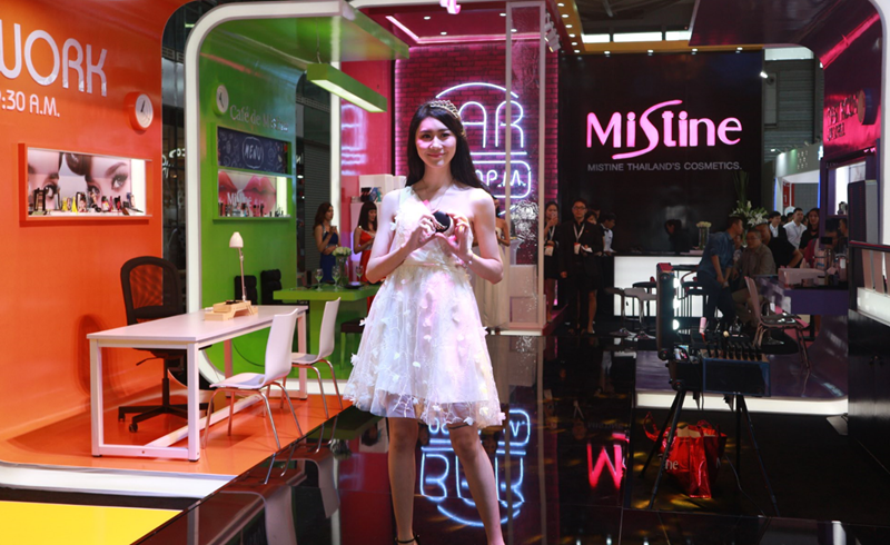 Mistine蜜丝婷 Mistine蜜丝婷