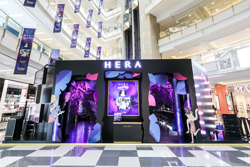 HERA赫妍“秘密花园舞会” HERA赫妍“秘密花园舞会”