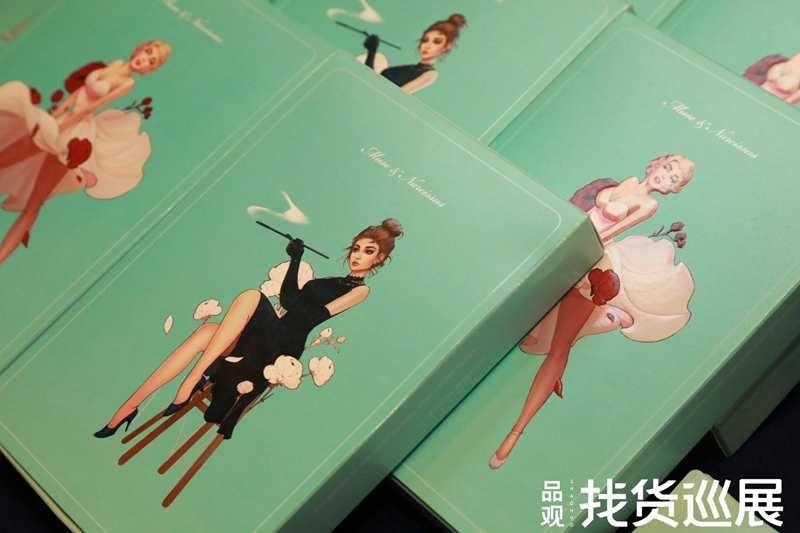 缪斯水仙 缪斯水仙