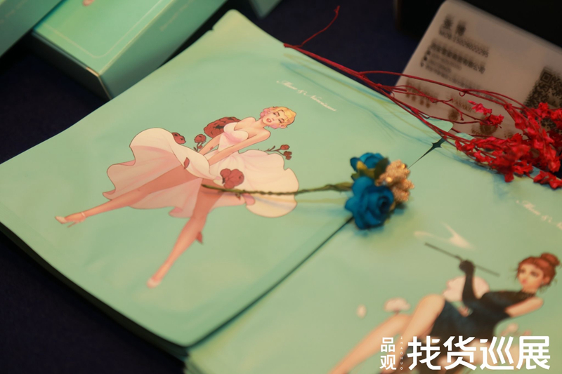 缪斯水仙 缪斯水仙