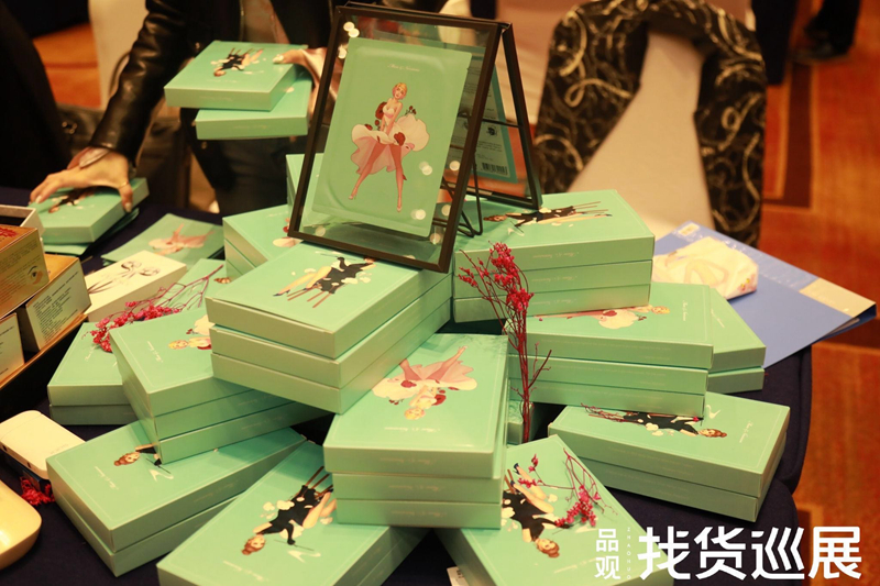缪斯水仙 缪斯水仙