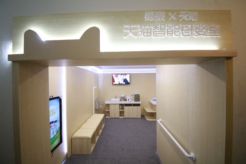 微信图片_20180518183955_副本.jpg