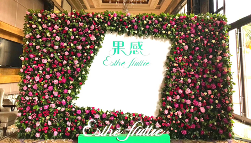 果感2018莫奈印象之旅暨品牌升级发布会