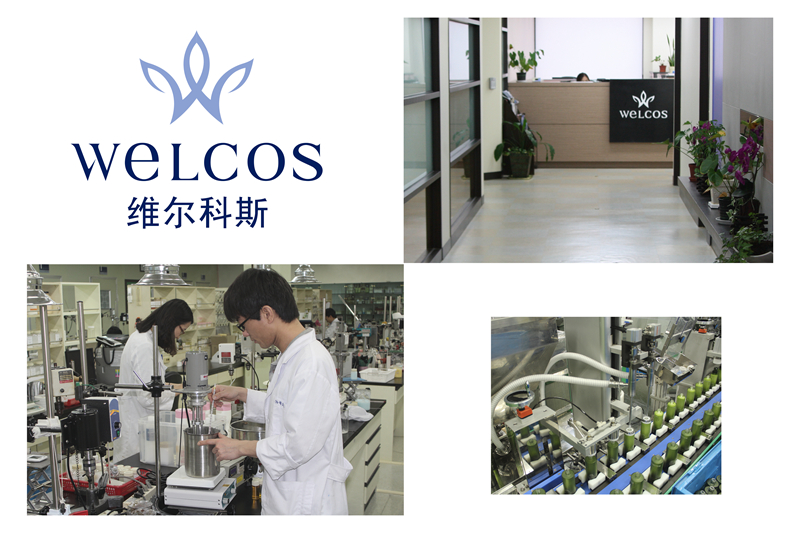 WELCOS维尔科斯 WELCOS维尔科斯