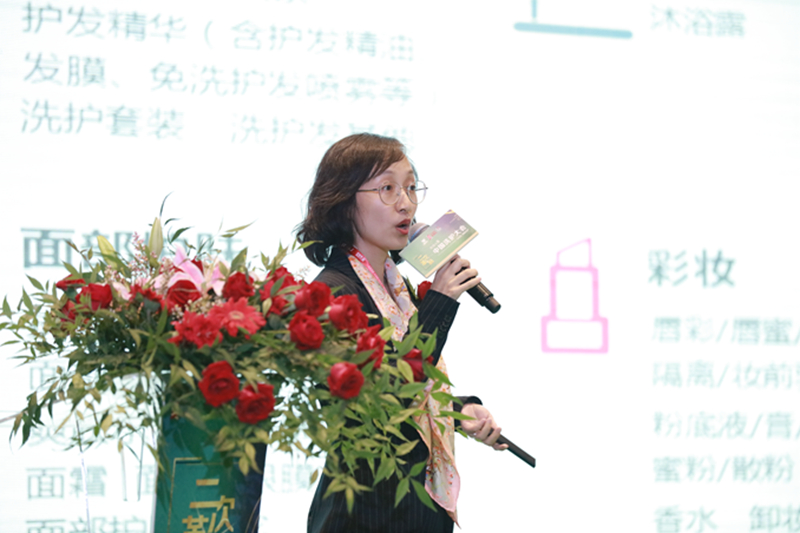 艾瑞集团高级研究顾问汤艾菲 艾瑞集团高级研究顾问汤艾菲