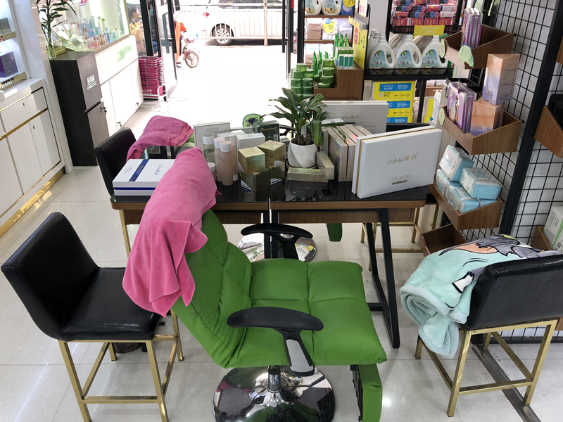 爱心慧美化妆品连锁