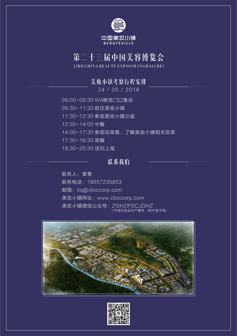 1526882174653050.jpg 500864133249863753_副本.jpg