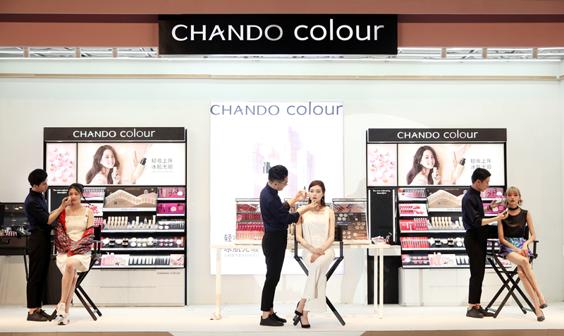 CHANDO colour CHANDO colour