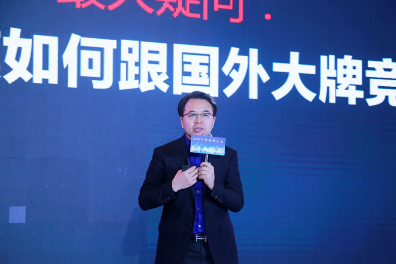 爆品研究战略研究中心创始人金错刀 爆品研究战略研究中心创始人金错刀