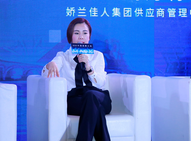 贝豪集团CEO梁宏丽 贝豪集团CEO梁宏丽