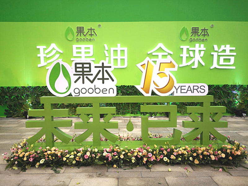 1526888333386578.jpg 微信图片_20180521145626.jpg