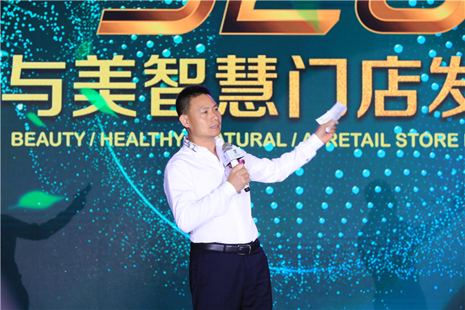 珀莱雅化妆品股份有限公司CEO方玉友 珀莱雅化妆品股份有限公司CEO方玉友